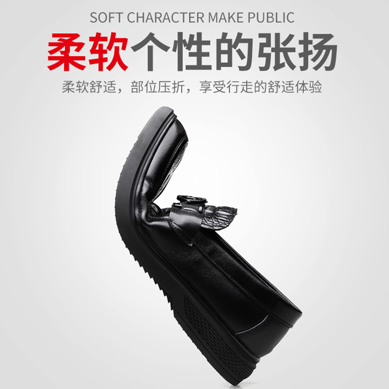 金三志皮鞋男皮秋季男鞋新款男士商务休闲皮鞋韩版加绒豆豆鞋子男潮鞋休闲鞋