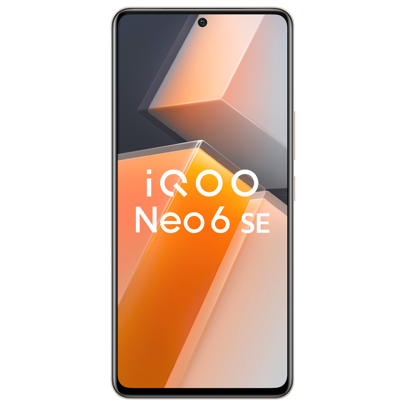 vivo iQOO Neo6 SE 5G新品 12+256G 炽橙 高通骁龙870+双电芯 80W 闪充+120Hz E4 流光屏+OIS 光学防抖+叠瀑液冷散热
