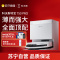 科沃斯(ECOVACS)T50 PRO扫地机器人扫拖一体自动清洗洗地机智能家用双机械臂毛发0缠上下水