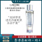 [混油皮挚爱]LANCOME兰蔻极光水 全新净澈焕肤双重精华水150ml