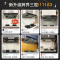 华帝(vatti)烟灶套餐三腔惊世i11183 欧式25m³大吸力抽油烟机5.2KW可调节大火燃气灶天然气S12+301