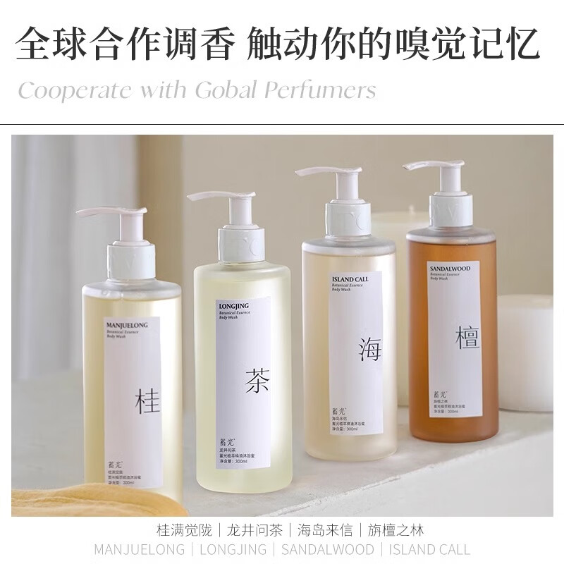 蓄光智能按摩仪全身款深层肌肉放松黑科技静音设计便携时尚高清大图