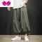 七斓九分裤男夏季直筒亚麻裤宽松阔腿冰丝休闲裤子大码束脚灯笼裤
