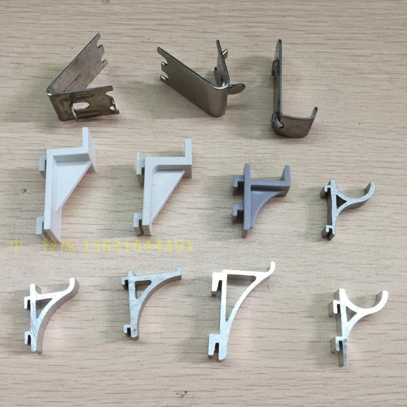 塑料卡扣大塑冰箱配件料铝合金冰柜层架卡扣挂钩展示柜冷藏柜玻璃门卡