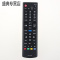 原装正品LG液晶电视机遥控器55UH6150-CB 65UJ6300 60UJ6500