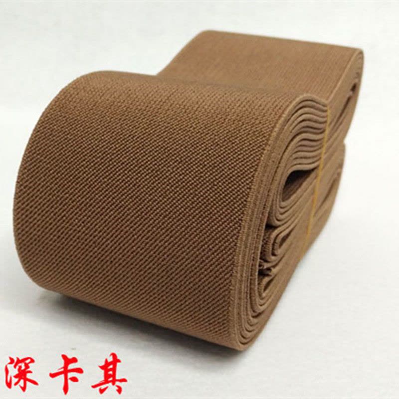 加厚松紧带彩色缝纫diy配件/辅料斜纹柔软裤腰裙子加高家用橡皮筋|宽7.5cm深卡其松紧带2米图片