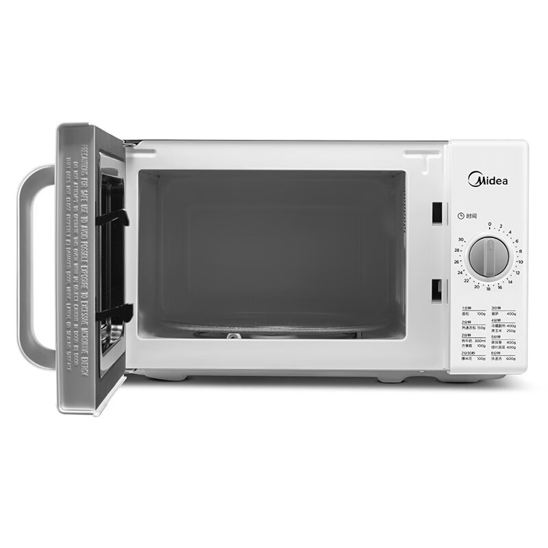 美的(Midea)微波炉M100 家用转盘式快捷加热微波炉 五档火力高清大图