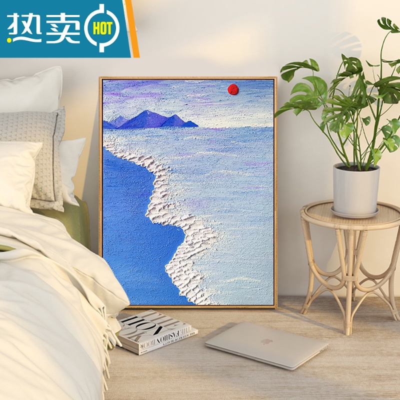 敬平新 diy数字油画手工石英砂丙烯肌理画立体海浪沙滩风景房间装饰画 50*60cm绷好加厚实木内框+外框默认黑色高亮颜料+专业油 肌理画-SJ5896
