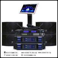 JBL Ki112卡拉OK套装 家庭KTV音响组合全套 家庭卡拉OK套装 点歌机全套套装 微信点歌设备