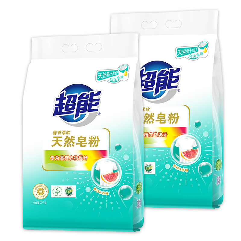 超能天然皂粉馨香柔软3kg*2 天然椰油 低泡洗衣粉包装随机发高清大图