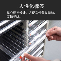 铭威盾文件柜抽屉式票据多层分类箱档案柜合同资料架烘焙收纳样品柜带门36抽柜