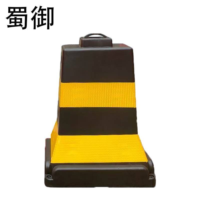 蜀御 隔离墩护栏 580*380*840mm/个