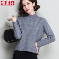 恒源祥秋冬韩版编织长袖毛衣女长袖短款针织套头衫慵懒风毛衣纯色 宽松