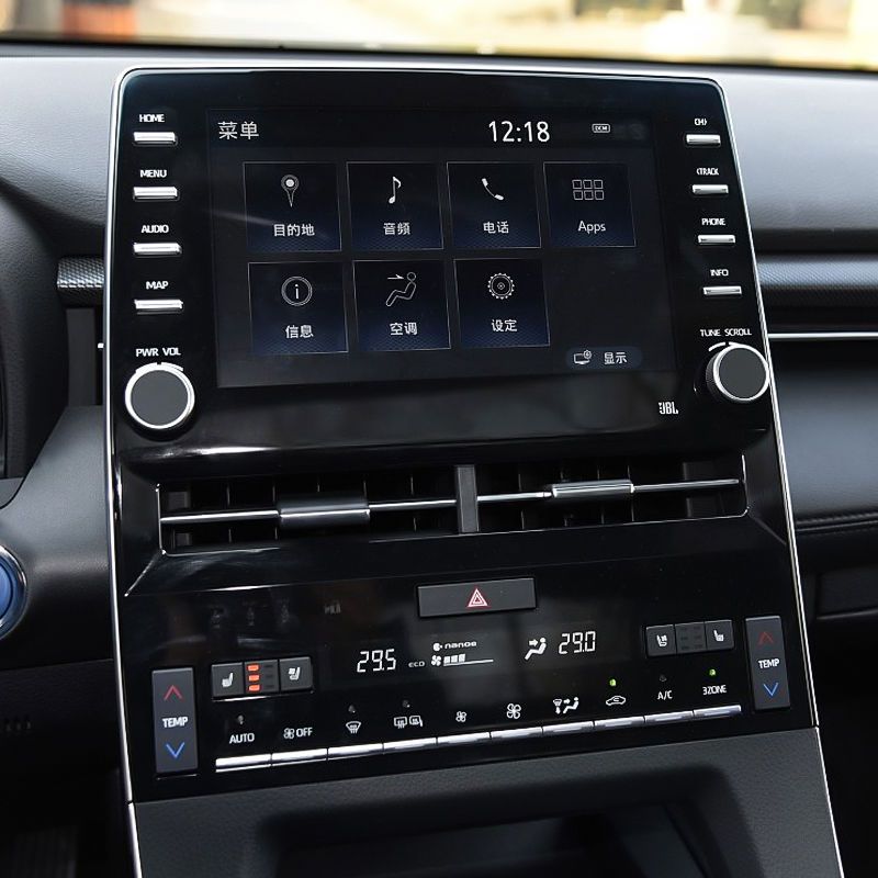 19-21款亚洲龙导航膜中控屏幕保护贴膜高清tpu软膜内装饰改装 19款