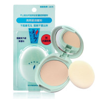 【2个装】日本资生堂(SHISEIDO)neuve惹我粉饼 清爽蜜粉饼 化妆品 防晒透明定妆控油干粉3.5g