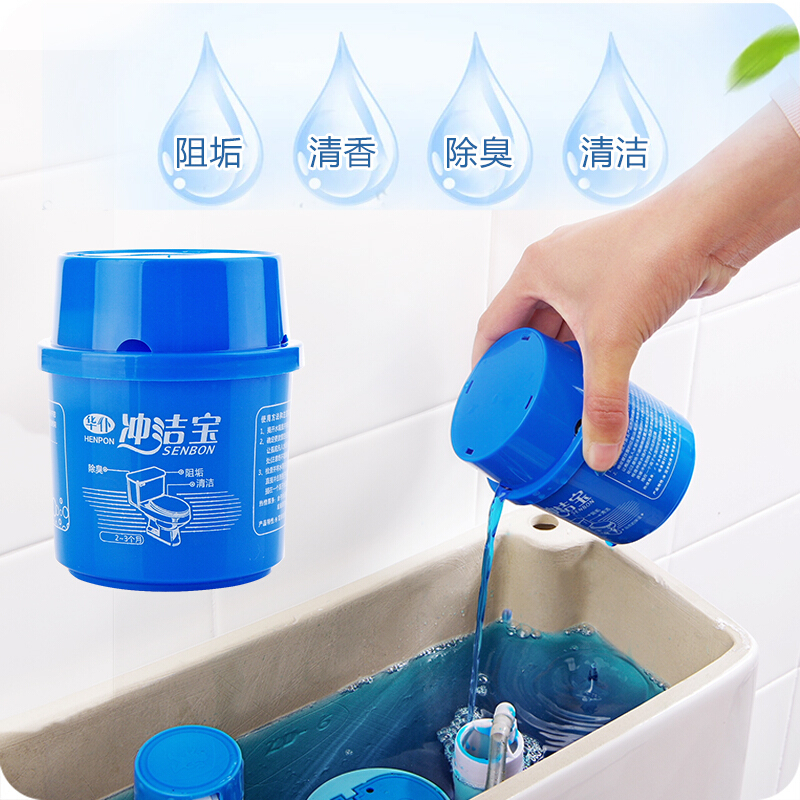 马桶冲水清洁剂 卫生间马桶除污渍除臭洁厕剂蓝泡泡洁厕灵厕所清洁剂