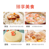 半球(Peskoe)电饭锅 老式迷你小电饭锅 2升 迷你容量1-2人电饭煲 上蒸下煮底盘加热黑晶不粘胆电饭锅