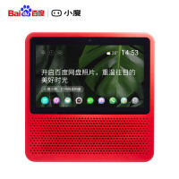 [送高清膜+影视会员]小度在家1S 百度智能 带屏智能触屏音箱 WiFi/蓝牙音响 向往的生活同款 带娃神器 珊瑚色