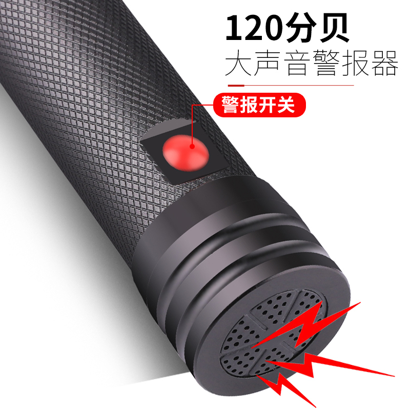 趣行 10合1救生破窗锤 加强版带报警多功能车载安全锤强光手电筒 车用消防逃生锤破窗器 车载充电器应急救援