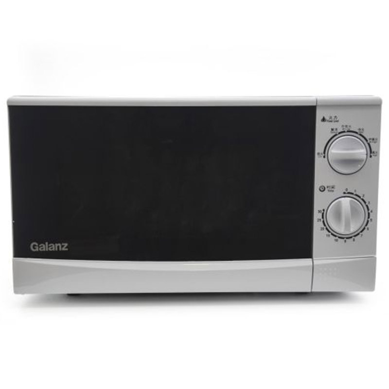 格兰仕(Galanz)微波炉 P70D20P-N9 (W0) /G5(W0)/D4转盘加热家用经典款式机械旋钮20L容量高清大图