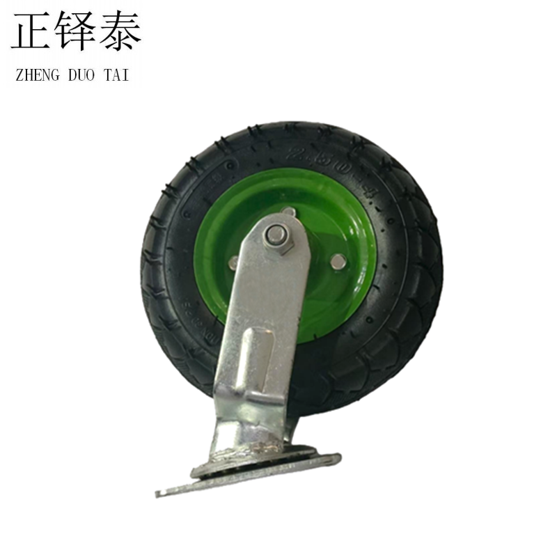 正铎泰 加厚橡胶静音充气万向轮250-4型 8寸/个高清大图