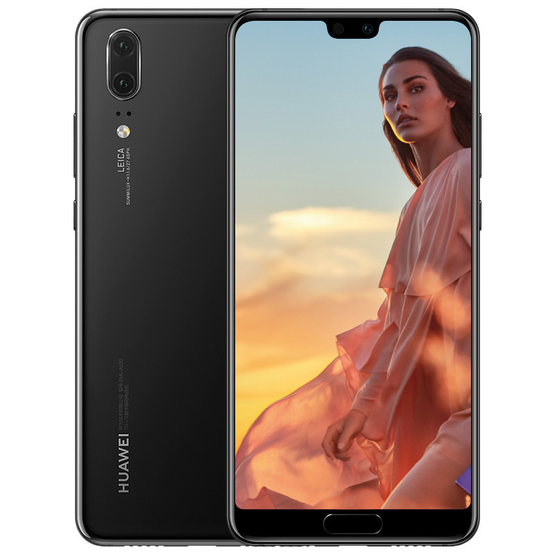 huawei/华为p20 6gb 128gb亮黑色移动联通电信4g全面屏全网通手机