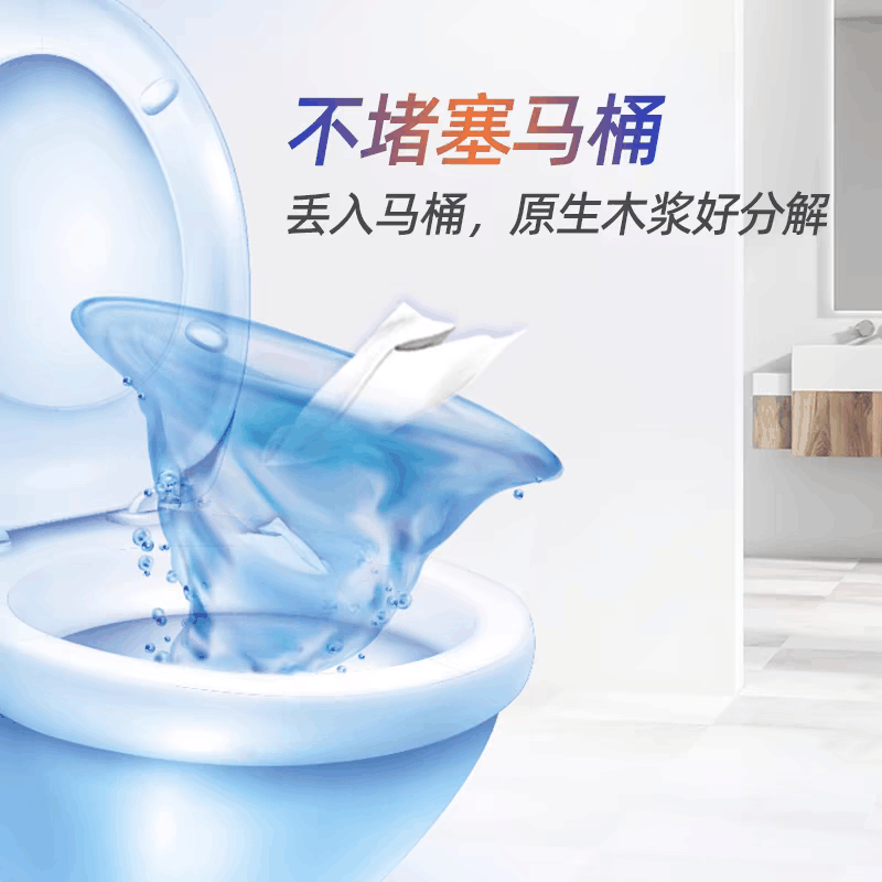 维达卷纸4层2000克超韧无芯卷筒纸巾家用厕纸手纸大卷卫生纸批发图片
