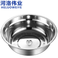 河洛伟业不锈钢碗14cm 不锈钢碗16cm个