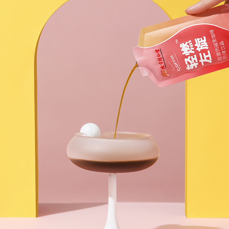 北京同仁堂内廷上用左旋肉碱黑咖啡风味饮品245ml
