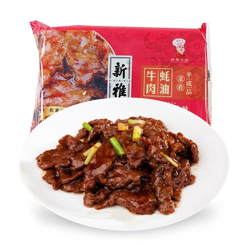 新雅蚝油牛肉225g