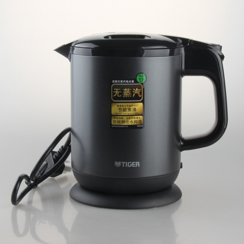 虎牌tigerpcha08c家用不锈钢无蒸汽快速电烧水壶800ml自动断电
