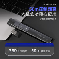 齐心 B1059 绿光 充电 PPT激光翻页笔 黑色 1支