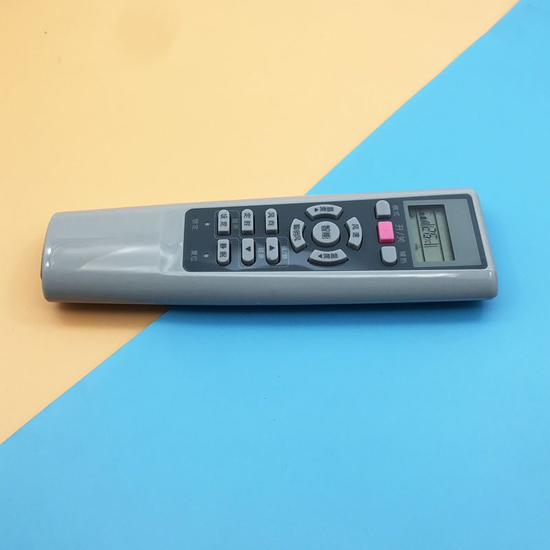 海尔空调通用遥控器yr-w02 w04 w08 kfr-32gw/35gw/01gcc13 26gw 海尔