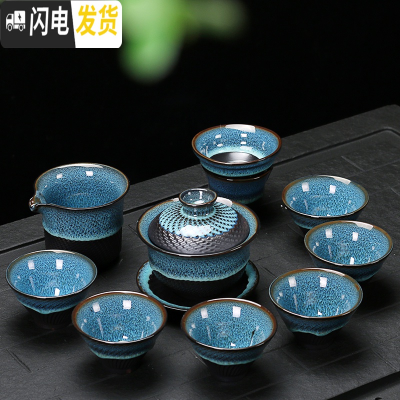 三维工匠窑变茶具套装家用懒人半自动紫砂石磨功夫泡茶器建盏陶瓷茶壶茶杯 窑变鱼自动茶具礼盒装高清大图