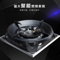 未来人 保洁柜一体集成灶侧吸式抽油烟机保洁柜大吸力可拆卸挡烟板恒温加热JJZT/Y-J7保洁柜 气源备注