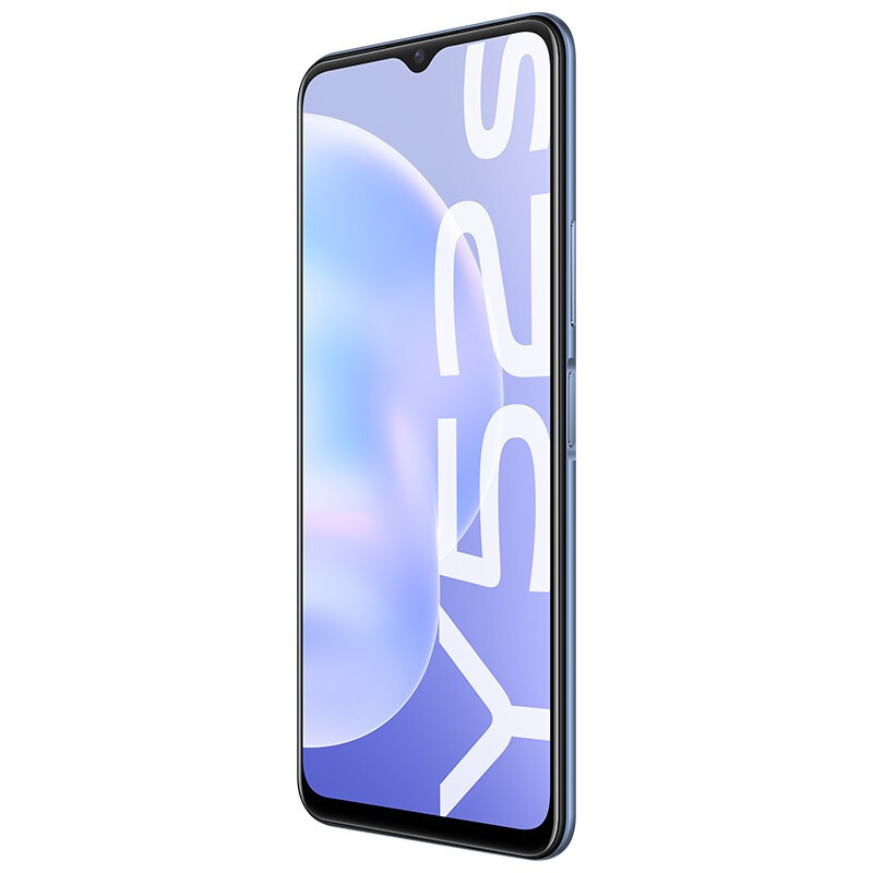 vivo Y52s 5G手机 8GB+128GB 钛空灰 5000mAh大电池 4800万影像系统 90Hz灵动护眼屏