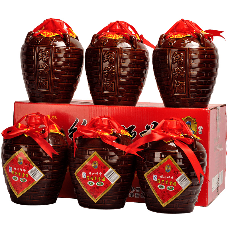 绍兴师爷 黄酒 师爷陈年元红酒干型黄酒低糖 2.5l 视频