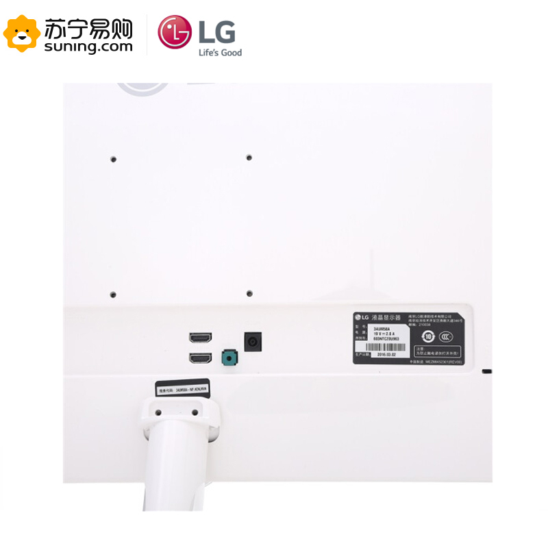LG 34UM58A-W 34英寸21:9超宽屏IPS硬屏 sRGB99% 低闪屏滤蓝光LED背光液晶显示器
