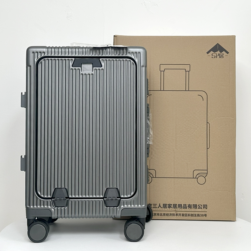 三人居 拉杆箱旅行箱行李箱20寸SRJLGX516/个（颜色备注）高清大图