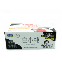 君乐宝白小纯牛奶透明包整箱180ml/12袋早餐奶纯牛奶网红小白奶 原味14袋