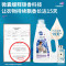 蔬果园 蓝风铃香水柔软洗衣液2kg(持久留香型)
