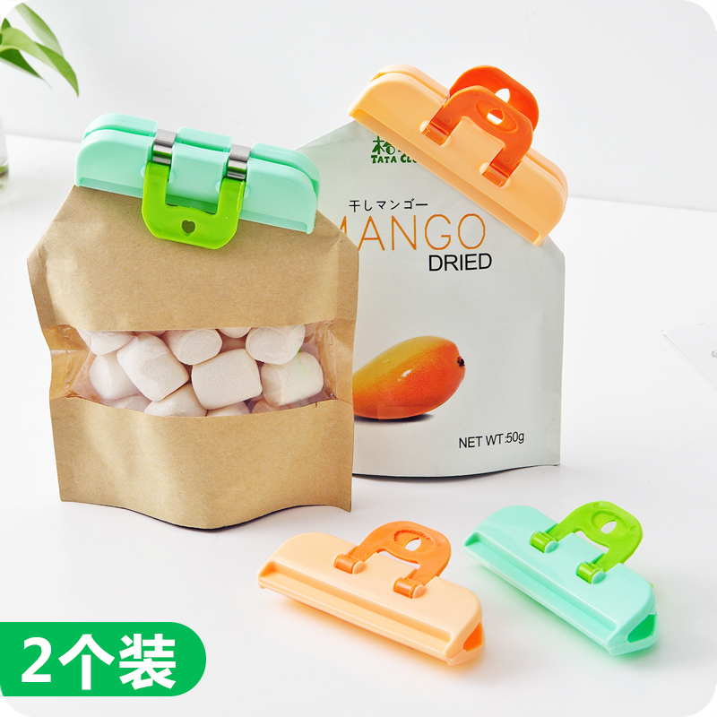 家柏饰(CORATED) 家用食品袋密封夹 食物保鲜夹子小号塑料袋零食袋子封口夹高清大图