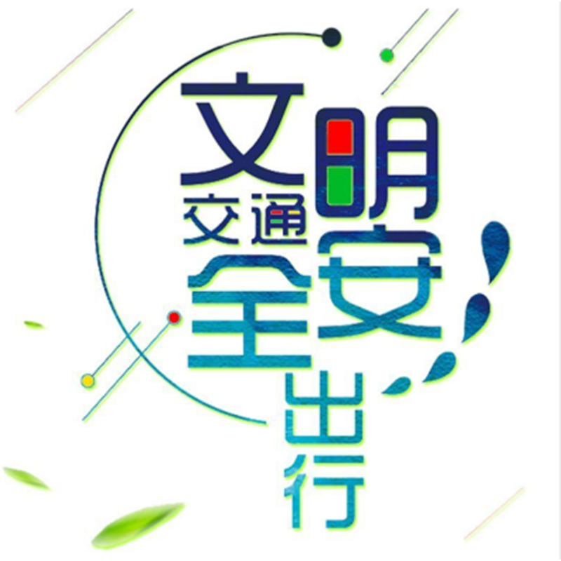 [车车翔快修]更换火花塞服务 单只(不含拆进气歧管) 工时费