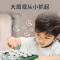 Giiker/计客智能军棋 陆战棋高级棋盘电子电动自动自带裁判儿童