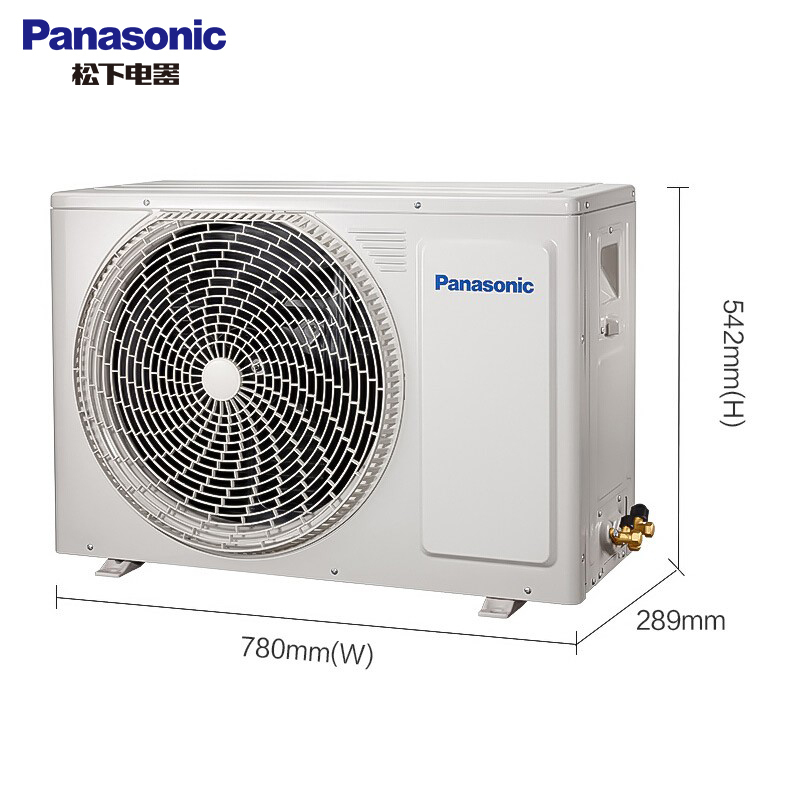松下(Panasonic) 大1.5匹 定频 CS-TA13KN2/CU-TA13KN2 二级能效 节能挂机 轻奢空调