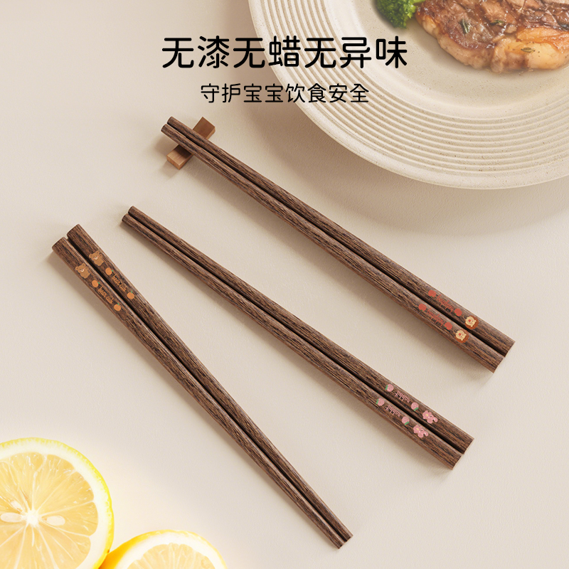 味家儿童鸡翅木筷子0159高清大图