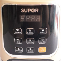 苏泊尔（SUPOR）JP57-800 破壁料理机 家用加热多功能料理机调理机搅拌机榨汁机豆浆机 不锈钢刀头容量1.75L