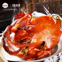 苏鲜生[苏宁自有品牌]沟帮子烧鸡休闲食品正宗熏鸡公真空2只 鸡肉 禽肉类