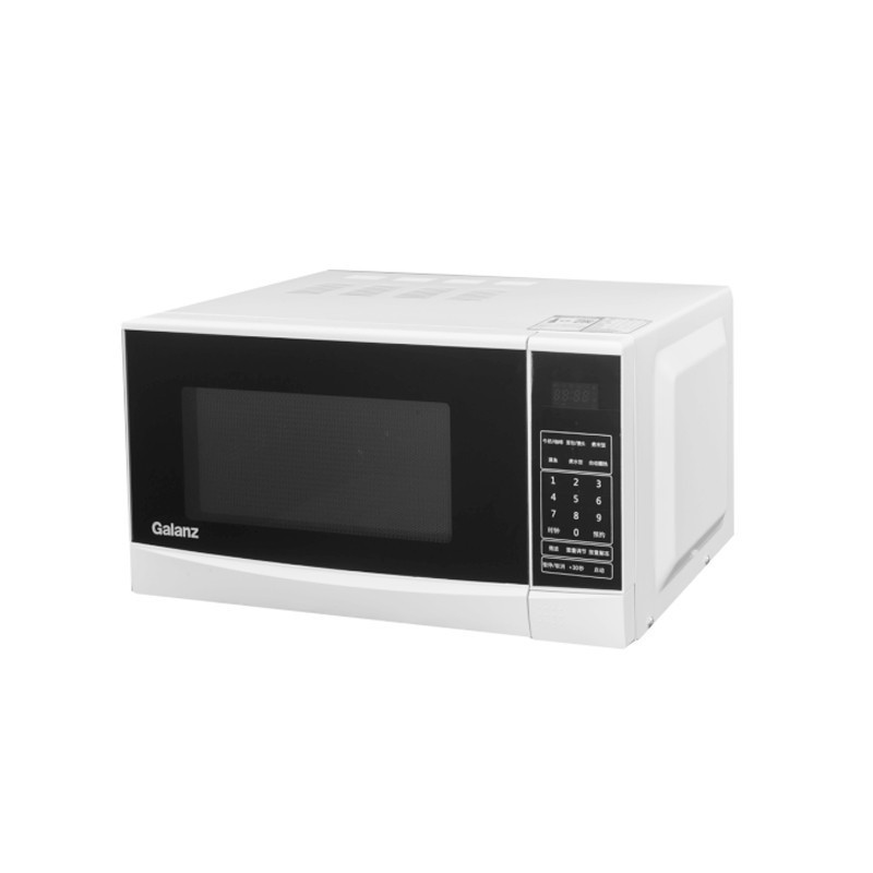 格兰仕Galanz微波炉 N9W-SF20 20L