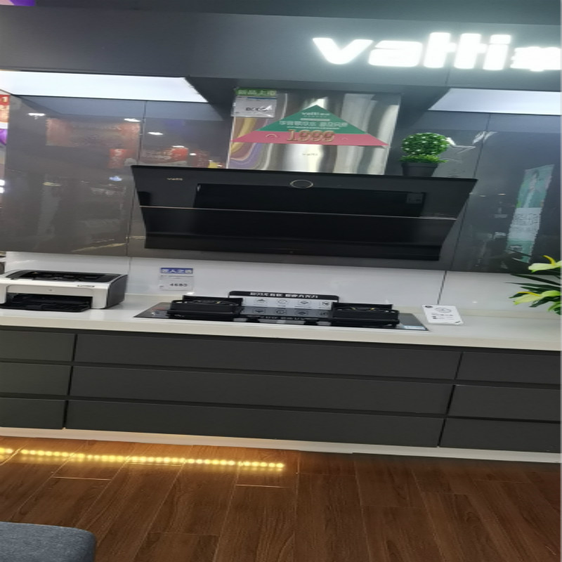 华帝油烟机cxw260j659ahs